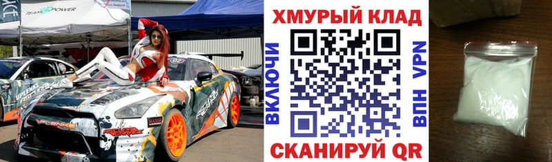 Героин Афган Лукоянов