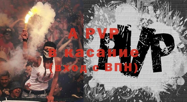 герыч Тутаев