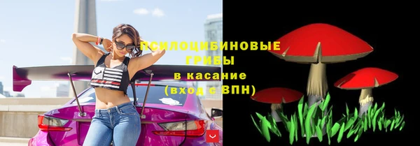 скорость Армянск