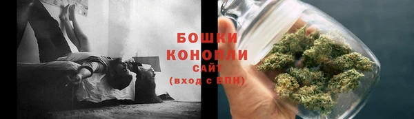 мефедрон Арсеньев